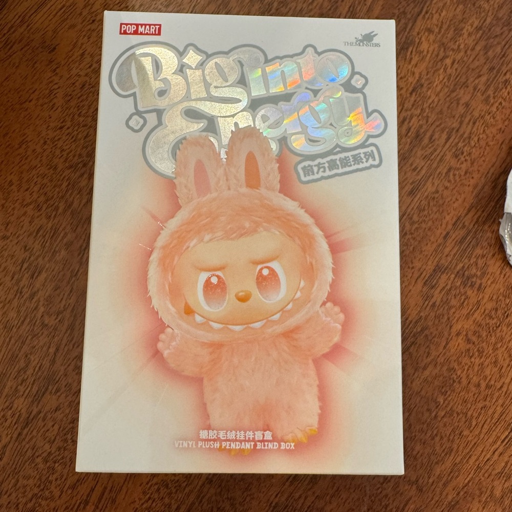 Labubu Big Into Energy - Loyalty